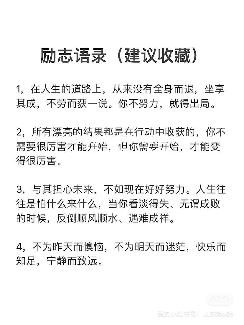 开云体育官网-无谓进攻，坚守防守，得失并存谁将为胜者？